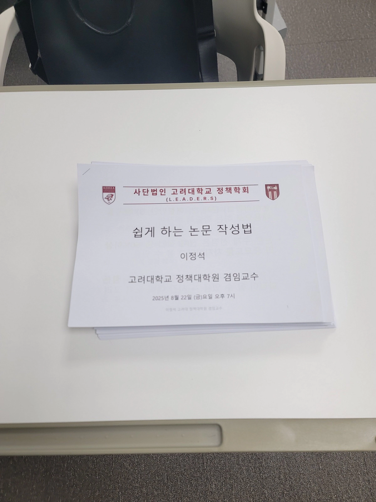 블로그 이미지