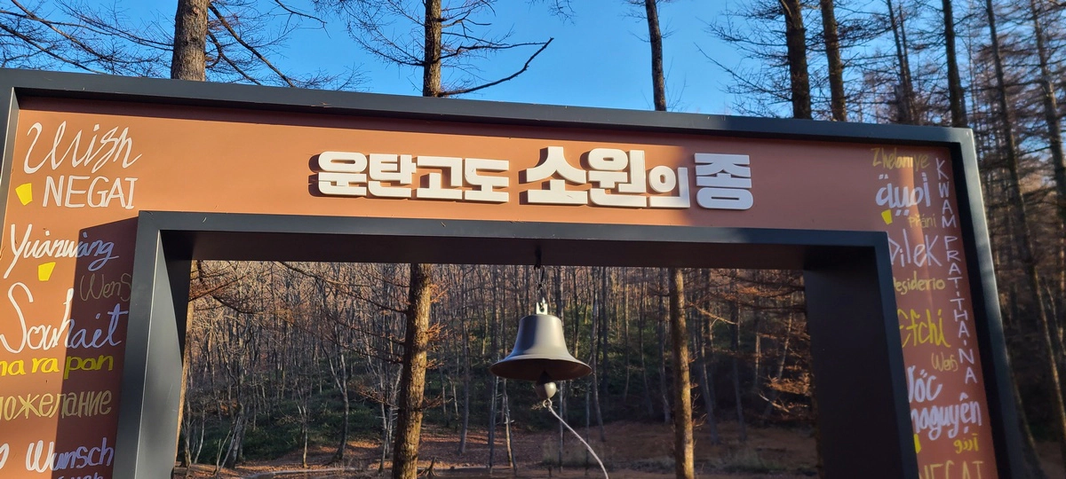 블로그 이미지