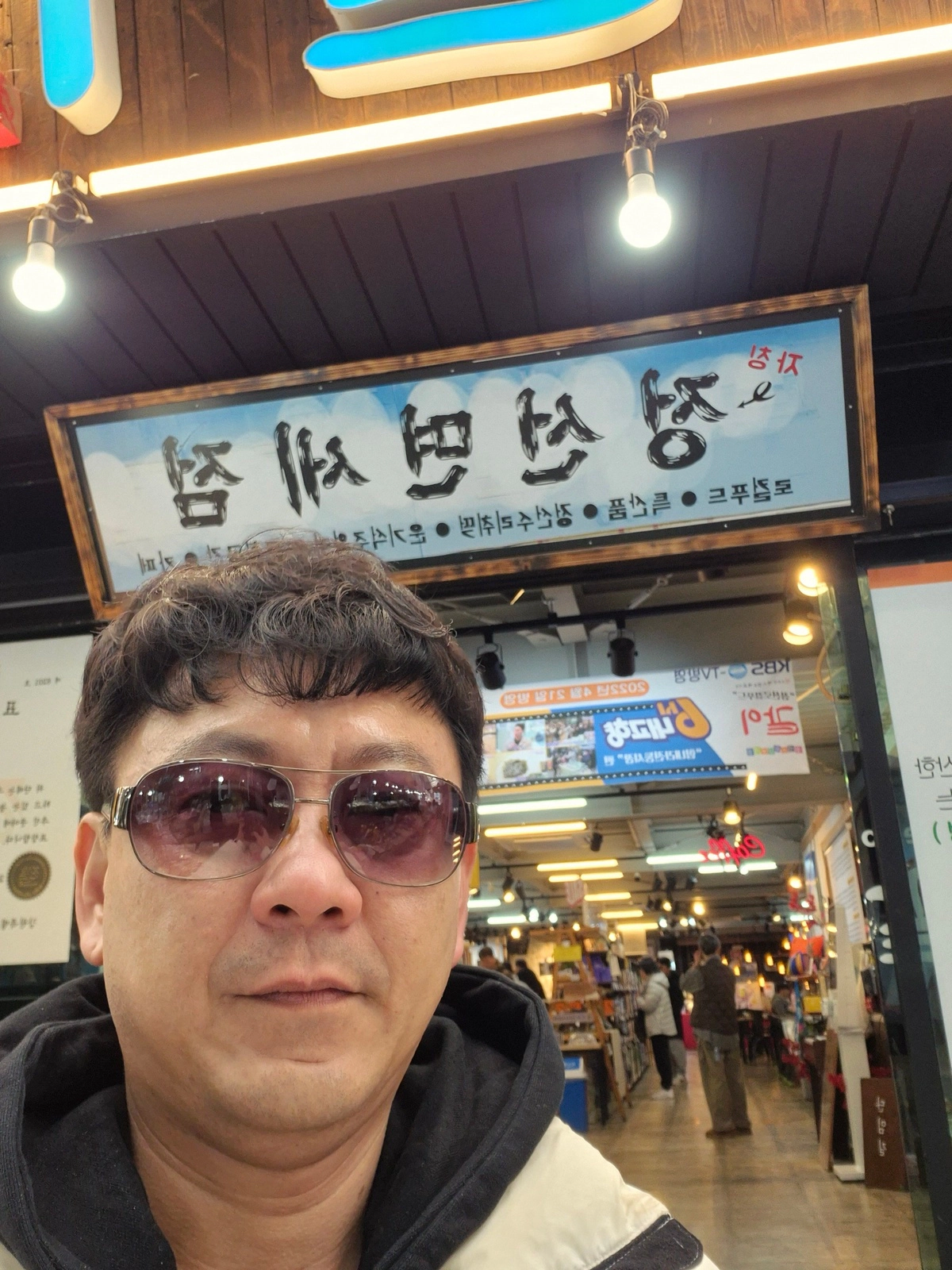 블로그 이미지