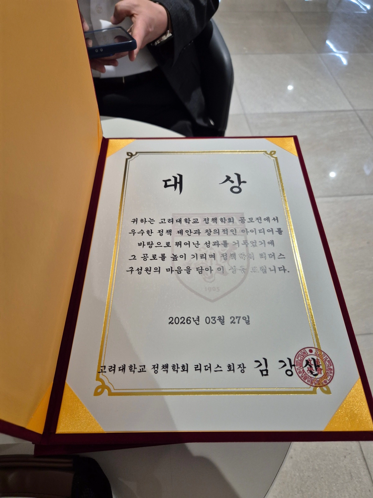 블로그 이미지