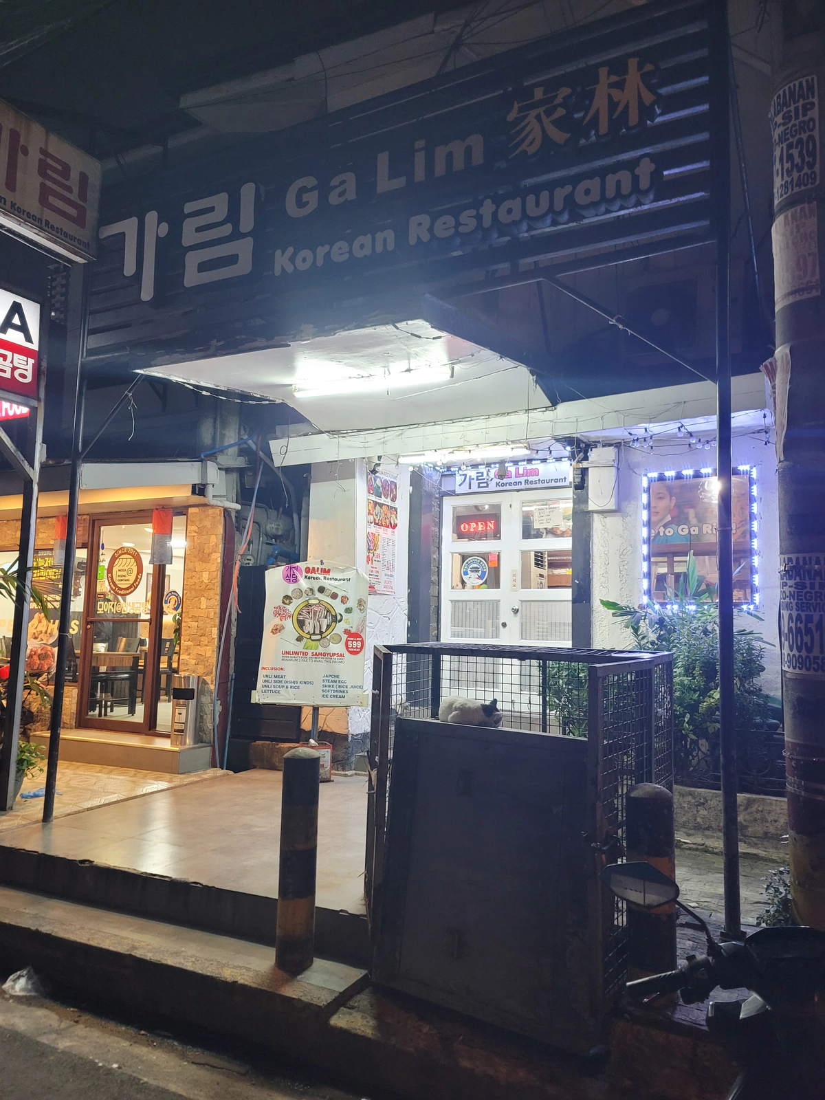 블로그 이미지