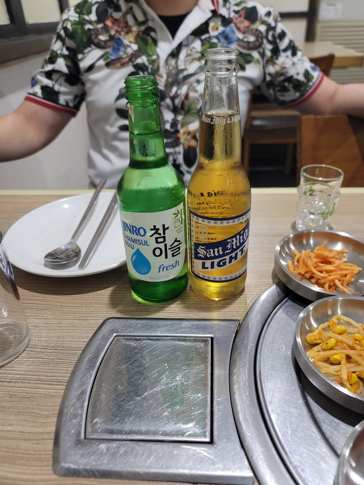 블로그 이미지
